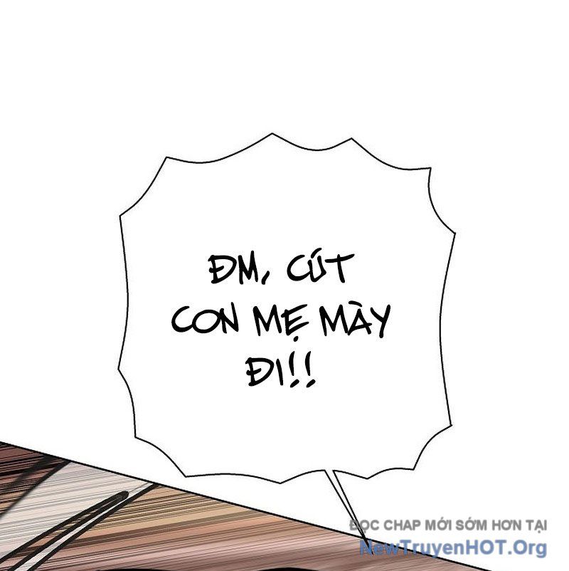 Kiếm Thần Đến Từ Thế Giới Diệt Vong: Chapter 16