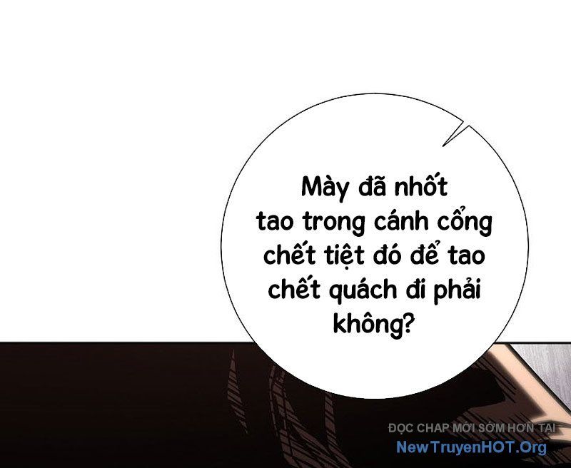 Kiếm Thần Đến Từ Thế Giới Diệt Vong: Chapter 16