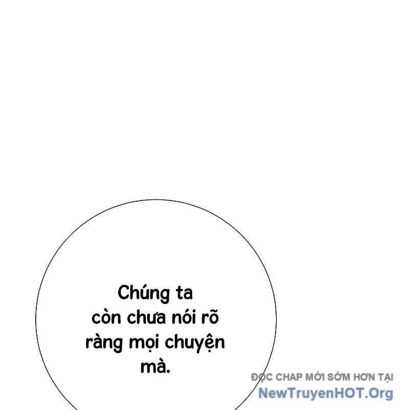 Kiếm Thần Đến Từ Thế Giới Diệt Vong: Chapter 16