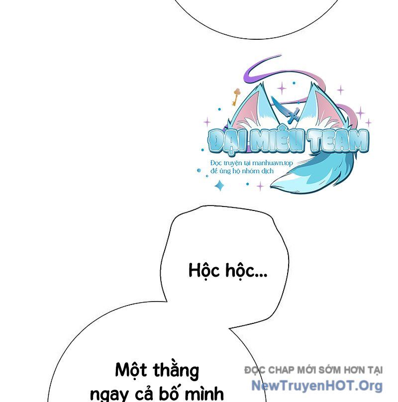 Kiếm Thần Đến Từ Thế Giới Diệt Vong: Chapter 16