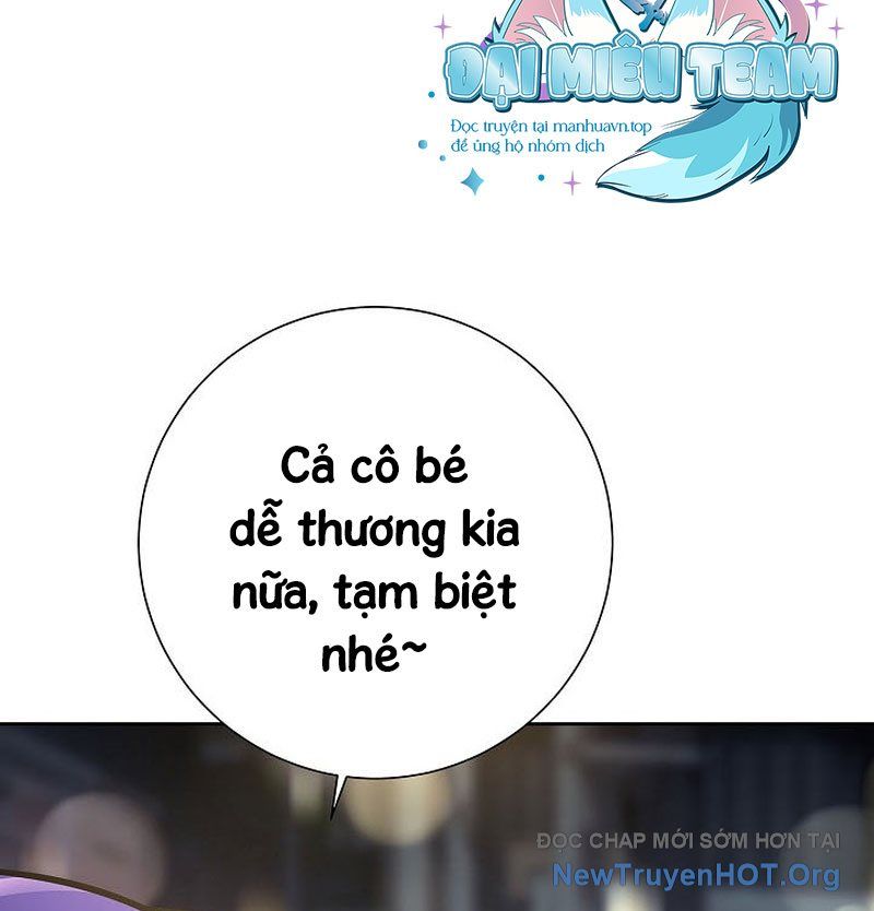 Kiếm Thần Đến Từ Thế Giới Diệt Vong: Chapter 16