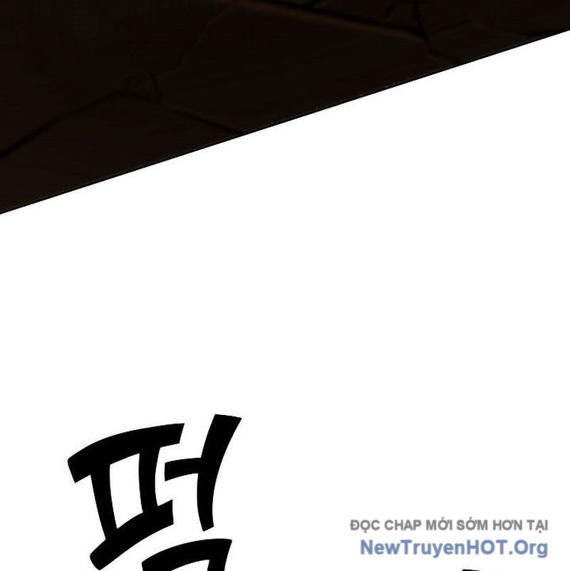 Kiếm Thần Đến Từ Thế Giới Diệt Vong: Chapter 16