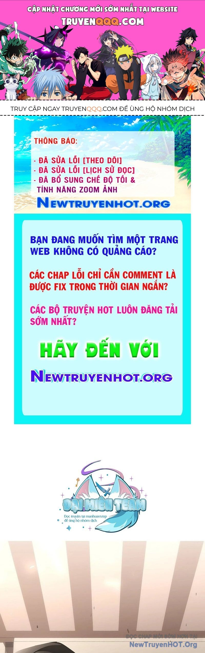 Kiếm Thần Đến Từ Thế Giới Diệt Vong: Chapter 17
