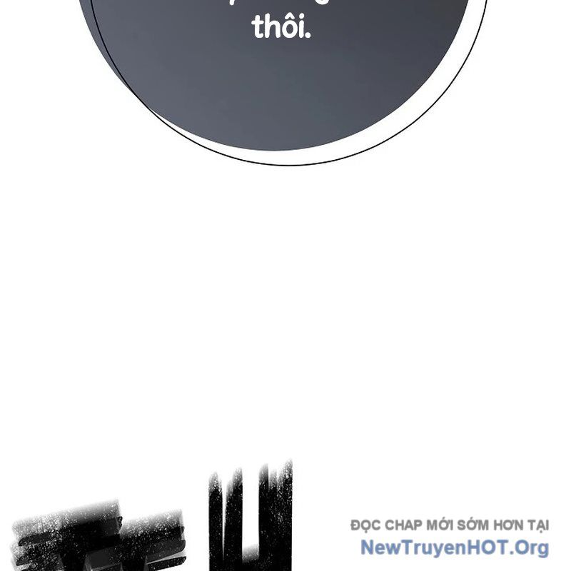 Kiếm Thần Đến Từ Thế Giới Diệt Vong: Chapter 17