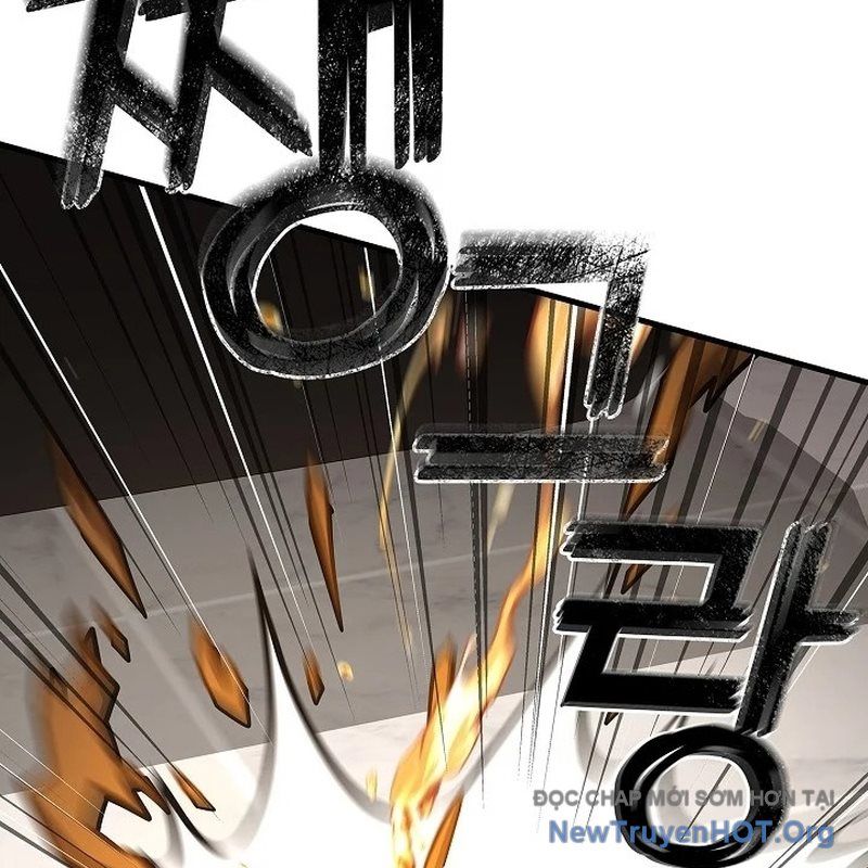 Kiếm Thần Đến Từ Thế Giới Diệt Vong: Chapter 17