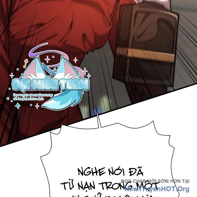 Kiếm Thần Đến Từ Thế Giới Diệt Vong: Chapter 17