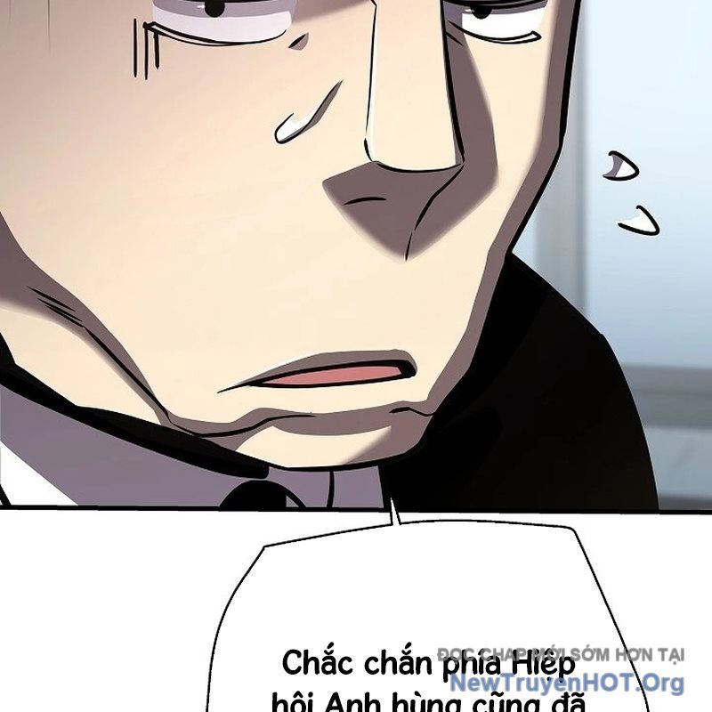 Kiếm Thần Đến Từ Thế Giới Diệt Vong: Chapter 17