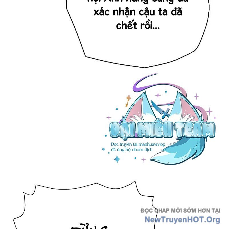 Kiếm Thần Đến Từ Thế Giới Diệt Vong: Chapter 17