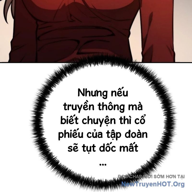 Kiếm Thần Đến Từ Thế Giới Diệt Vong: Chapter 17