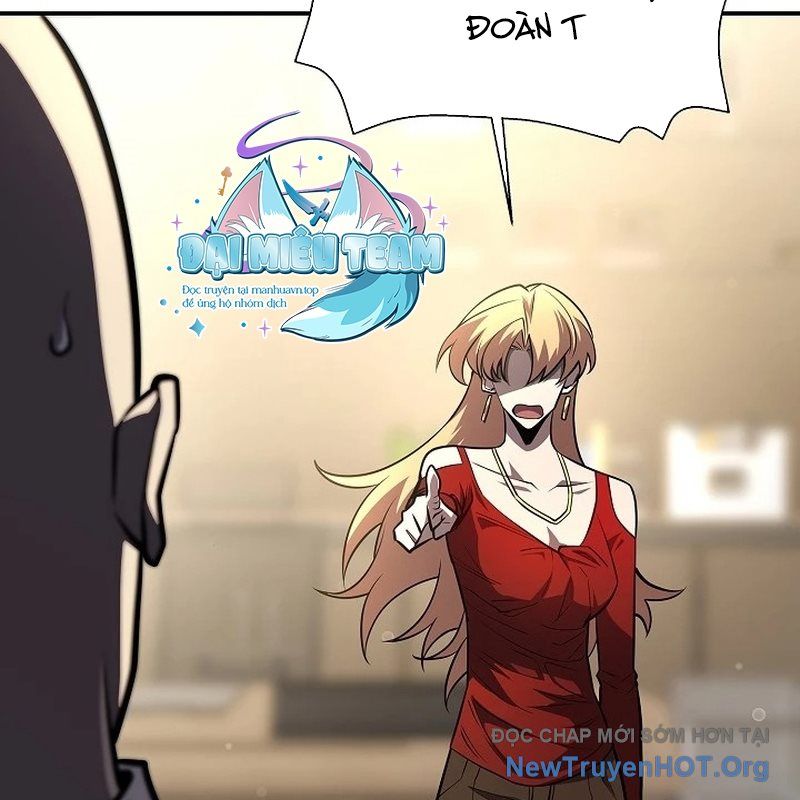 Kiếm Thần Đến Từ Thế Giới Diệt Vong: Chapter 17