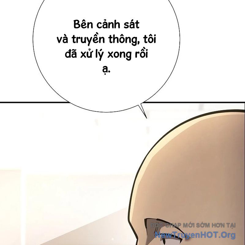 Kiếm Thần Đến Từ Thế Giới Diệt Vong: Chapter 17