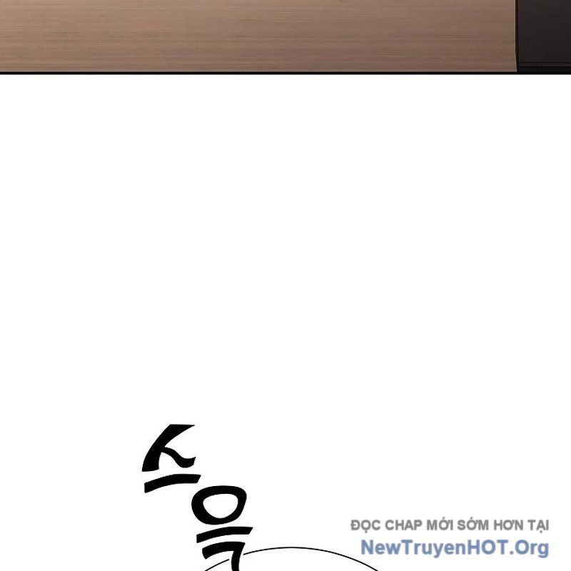 Kiếm Thần Đến Từ Thế Giới Diệt Vong: Chapter 17