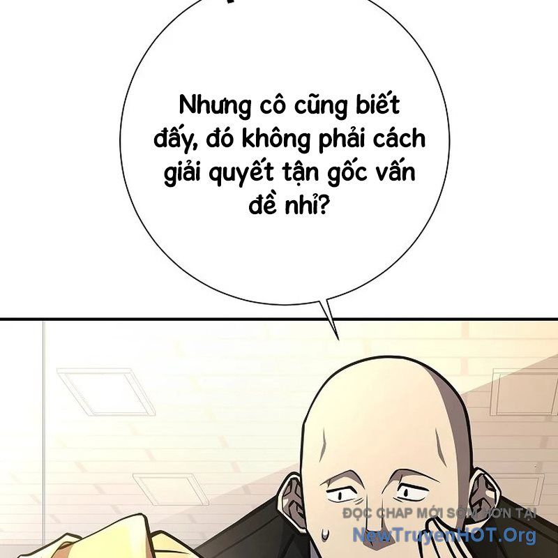 Kiếm Thần Đến Từ Thế Giới Diệt Vong: Chapter 17