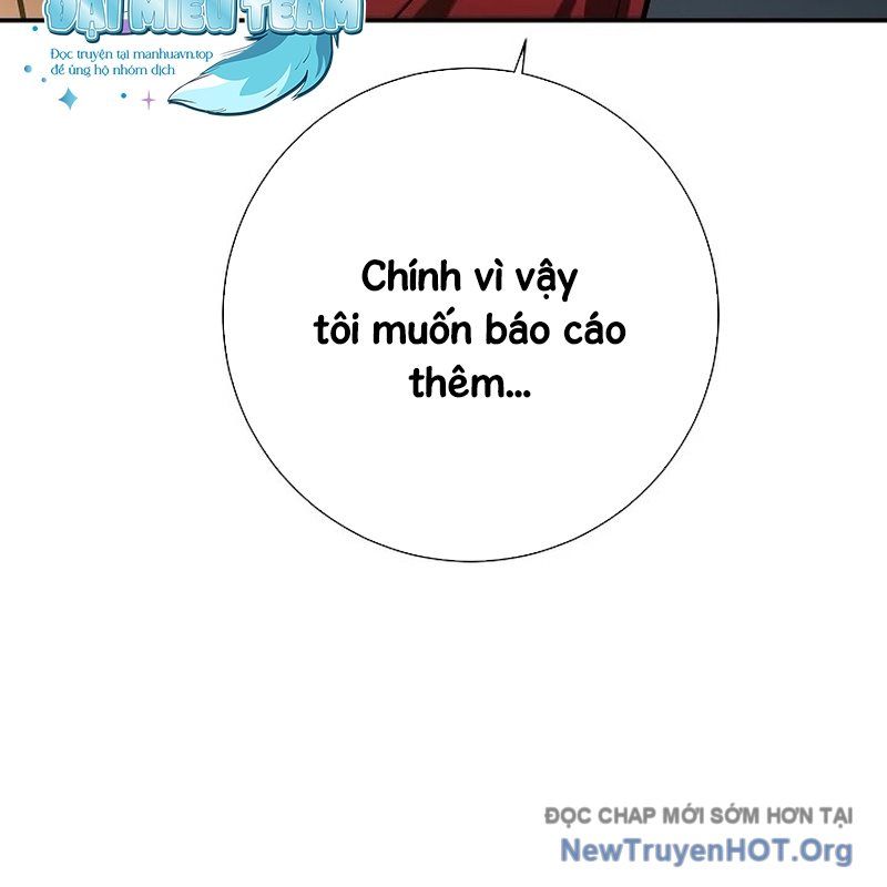 Kiếm Thần Đến Từ Thế Giới Diệt Vong: Chapter 17