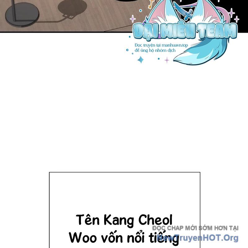 Kiếm Thần Đến Từ Thế Giới Diệt Vong: Chapter 17