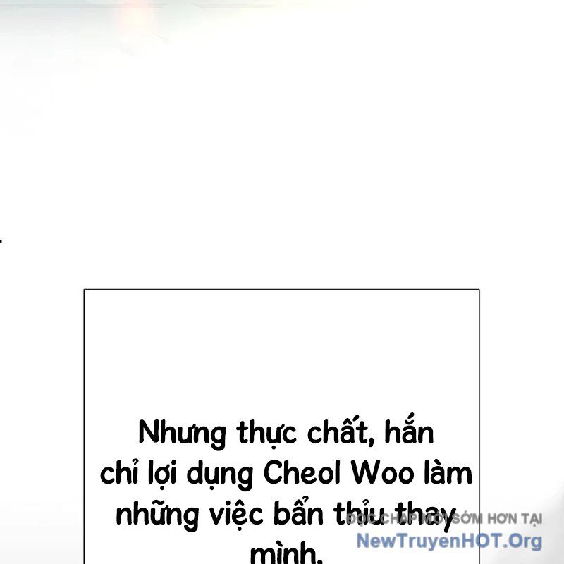 Kiếm Thần Đến Từ Thế Giới Diệt Vong: Chapter 17