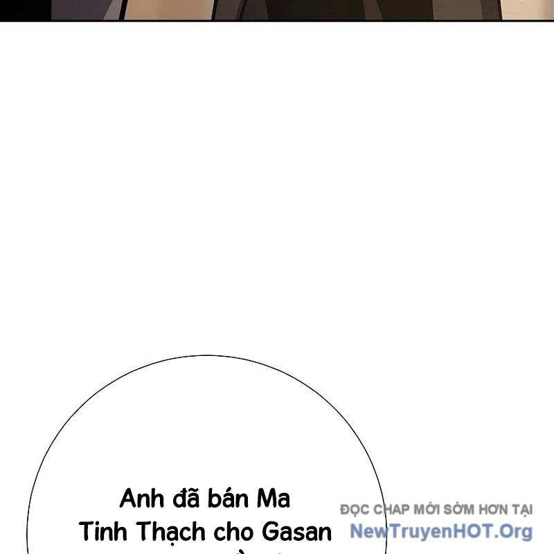 Kiếm Thần Đến Từ Thế Giới Diệt Vong: Chapter 17