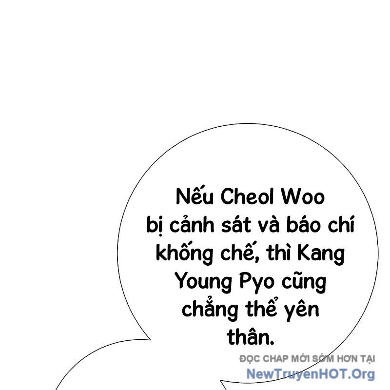 Kiếm Thần Đến Từ Thế Giới Diệt Vong: Chapter 17
