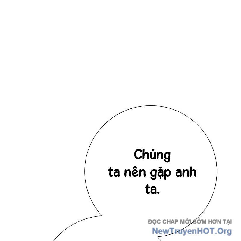 Kiếm Thần Đến Từ Thế Giới Diệt Vong: Chapter 17