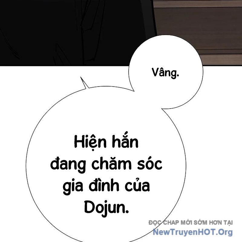 Kiếm Thần Đến Từ Thế Giới Diệt Vong: Chapter 17