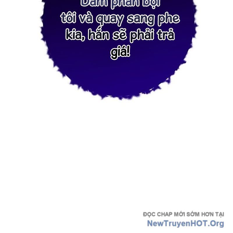 Kiếm Thần Đến Từ Thế Giới Diệt Vong: Chapter 17