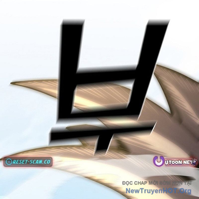 Kiếm Thần Đến Từ Thế Giới Diệt Vong: Chapter 18