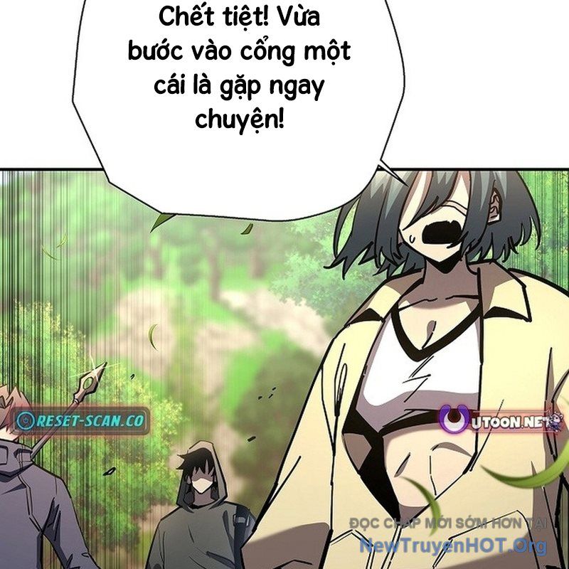 Kiếm Thần Đến Từ Thế Giới Diệt Vong: Chapter 18