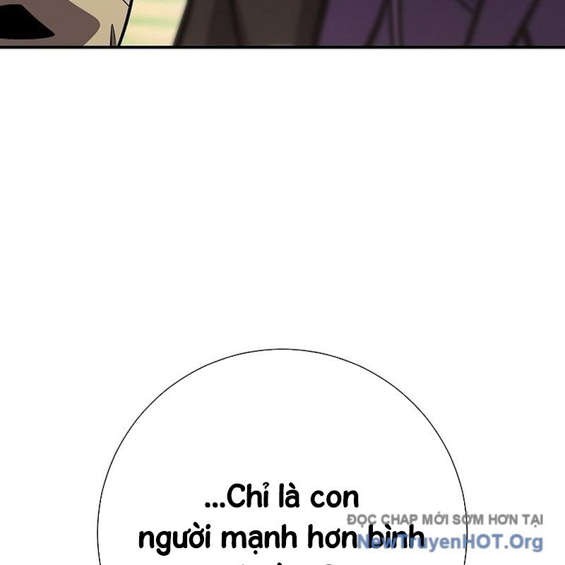 Kiếm Thần Đến Từ Thế Giới Diệt Vong: Chapter 18