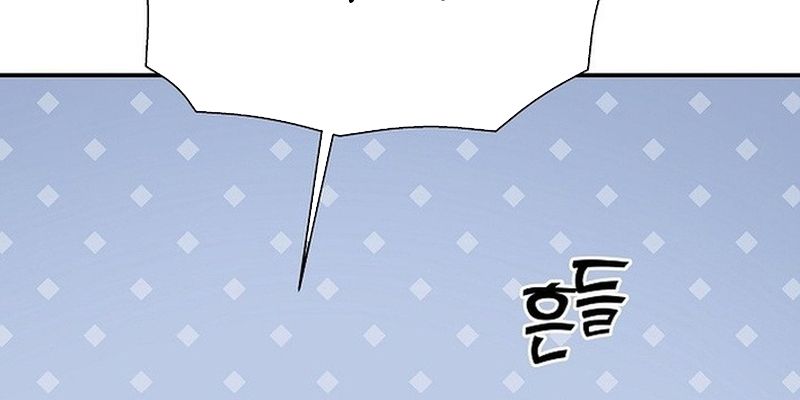 Kiếm Thần Đến Từ Thế Giới Diệt Vong: Chapter 18