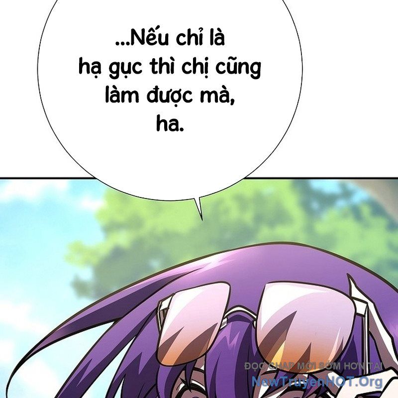 Kiếm Thần Đến Từ Thế Giới Diệt Vong: Chapter 18