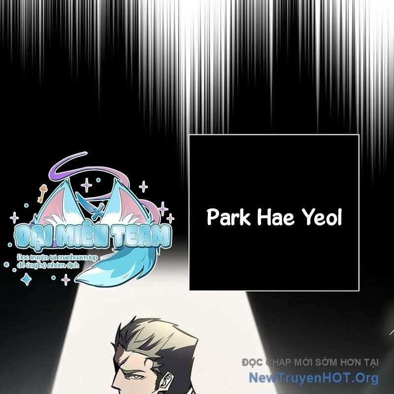 Kiếm Thần Đến Từ Thế Giới Diệt Vong: Chapter 19