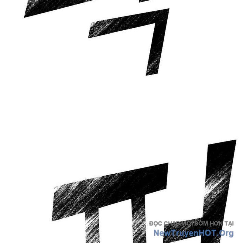 Kiếm Thần Đến Từ Thế Giới Diệt Vong: Chapter 19