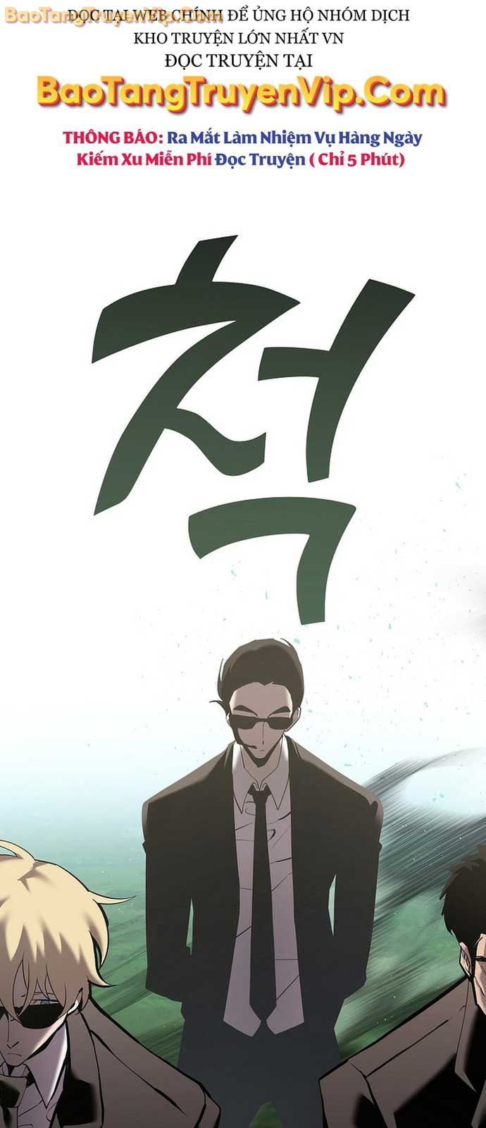 Kiếm Thần Đến Từ Thế Giới Diệt Vong: Chapter 2