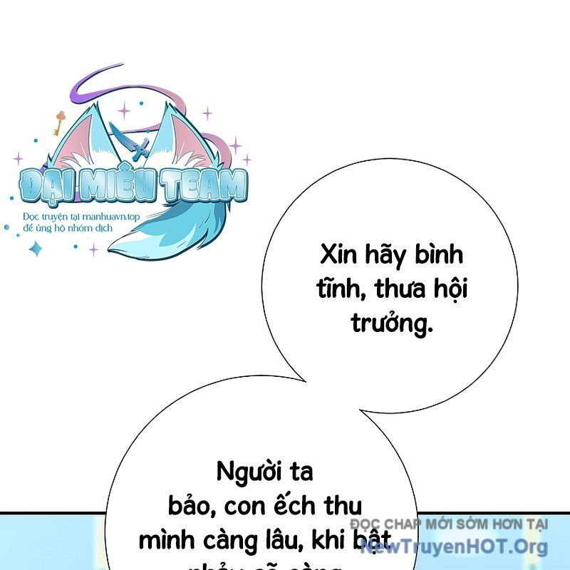 Kiếm Thần Đến Từ Thế Giới Diệt Vong: Chapter 20