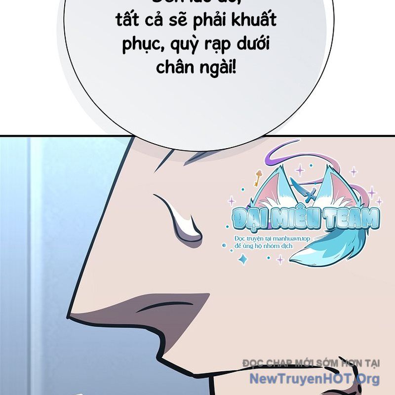 Kiếm Thần Đến Từ Thế Giới Diệt Vong: Chapter 20