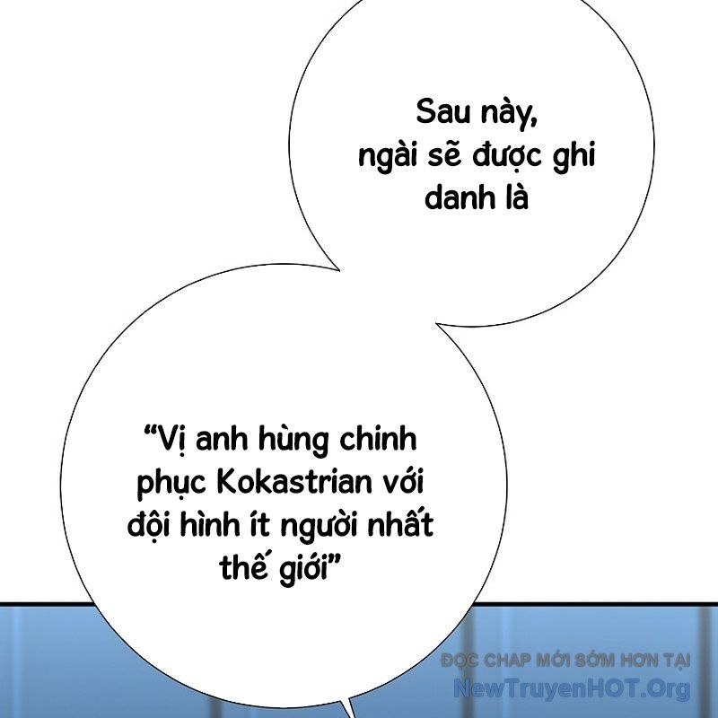 Kiếm Thần Đến Từ Thế Giới Diệt Vong: Chapter 20