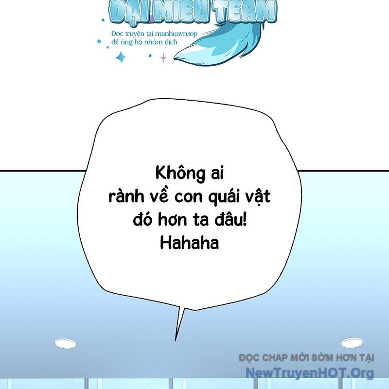 Kiếm Thần Đến Từ Thế Giới Diệt Vong: Chapter 20