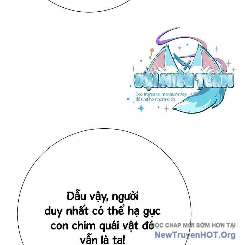 Kiếm Thần Đến Từ Thế Giới Diệt Vong: Chapter 20