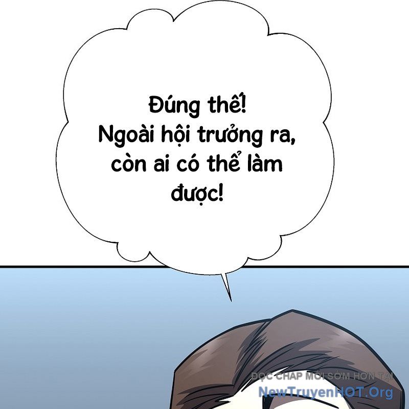 Kiếm Thần Đến Từ Thế Giới Diệt Vong: Chapter 20