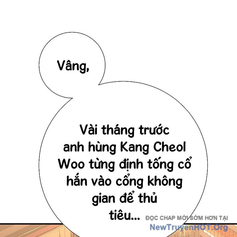 Kiếm Thần Đến Từ Thế Giới Diệt Vong: Chapter 20
