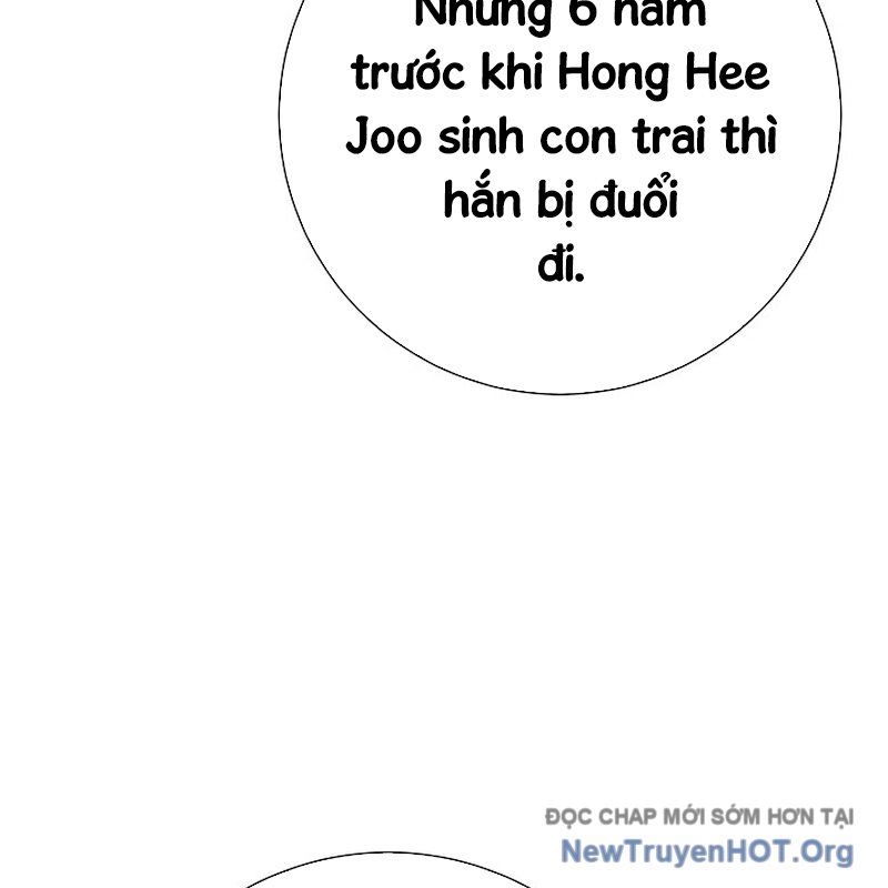 Kiếm Thần Đến Từ Thế Giới Diệt Vong: Chapter 20