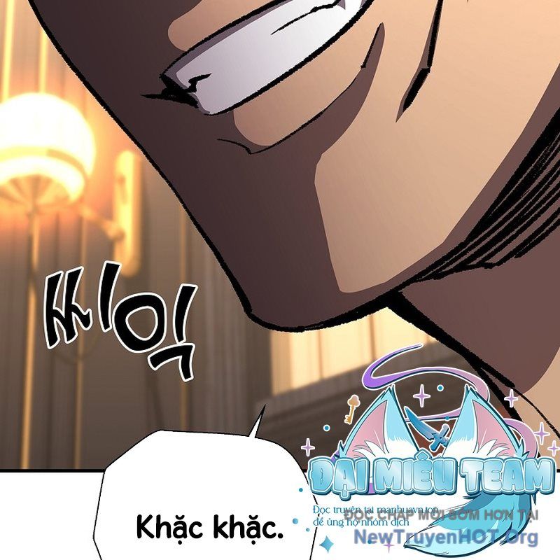 Kiếm Thần Đến Từ Thế Giới Diệt Vong: Chapter 20