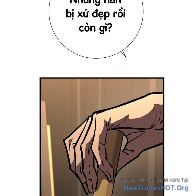 Kiếm Thần Đến Từ Thế Giới Diệt Vong: Chapter 20