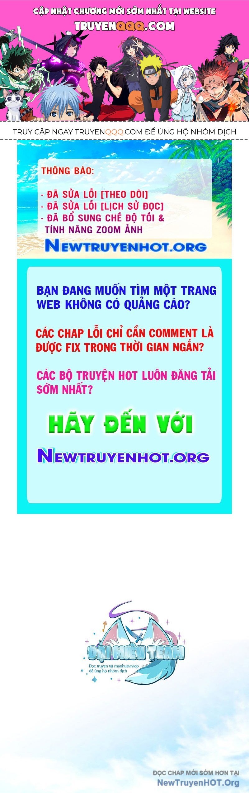 Kiếm Thần Đến Từ Thế Giới Diệt Vong: Chapter 21