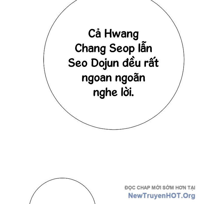 Kiếm Thần Đến Từ Thế Giới Diệt Vong: Chapter 21