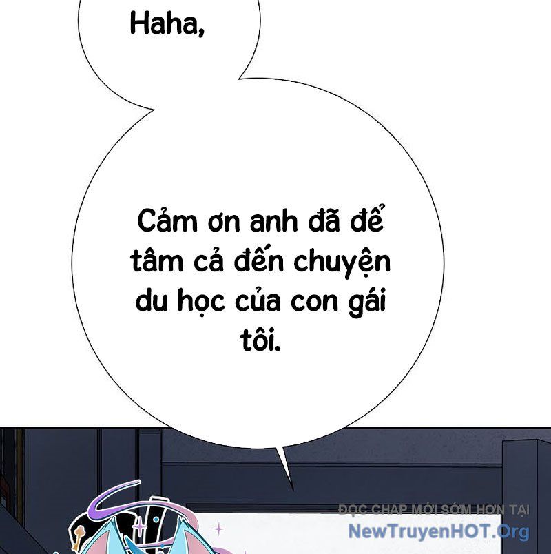 Kiếm Thần Đến Từ Thế Giới Diệt Vong: Chapter 21