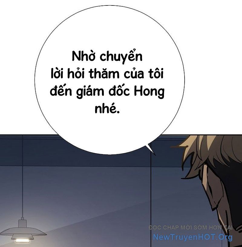 Kiếm Thần Đến Từ Thế Giới Diệt Vong: Chapter 21