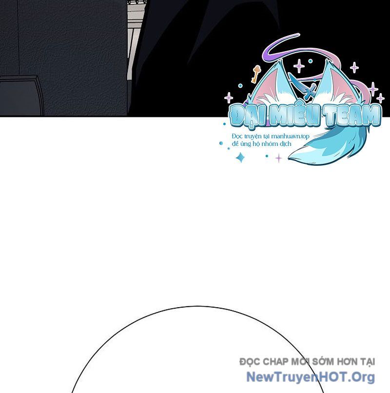 Kiếm Thần Đến Từ Thế Giới Diệt Vong: Chapter 21