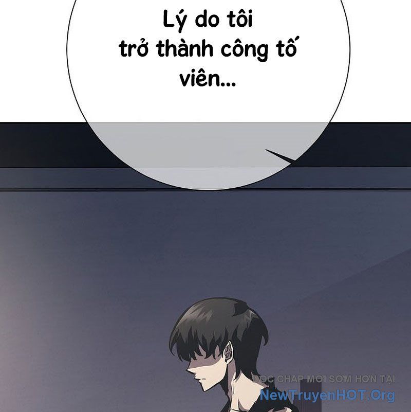 Kiếm Thần Đến Từ Thế Giới Diệt Vong: Chapter 21