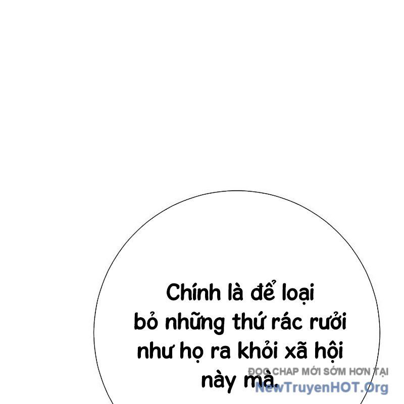 Kiếm Thần Đến Từ Thế Giới Diệt Vong: Chapter 21